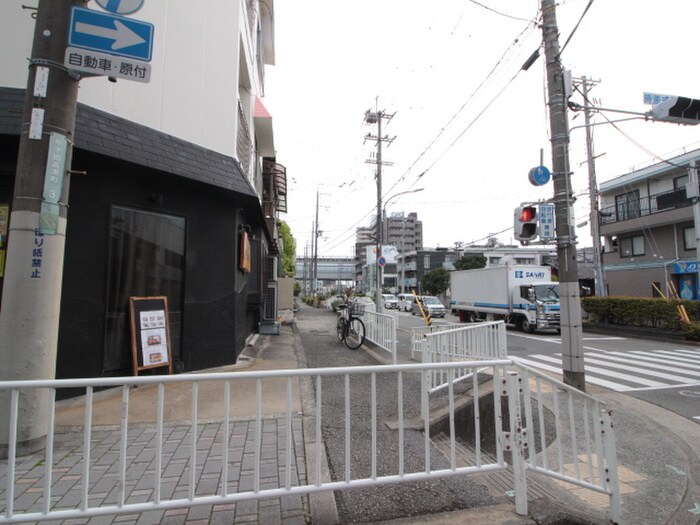 物件外観写真5　(周辺環境)