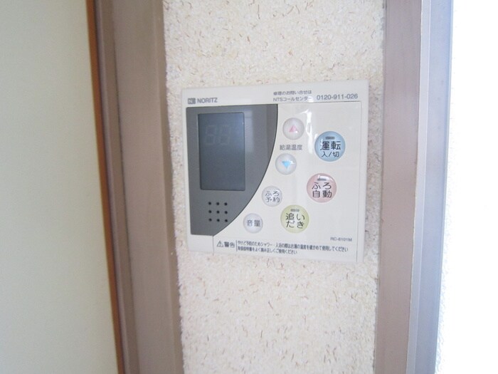 物件内観写真22　(内観写真)