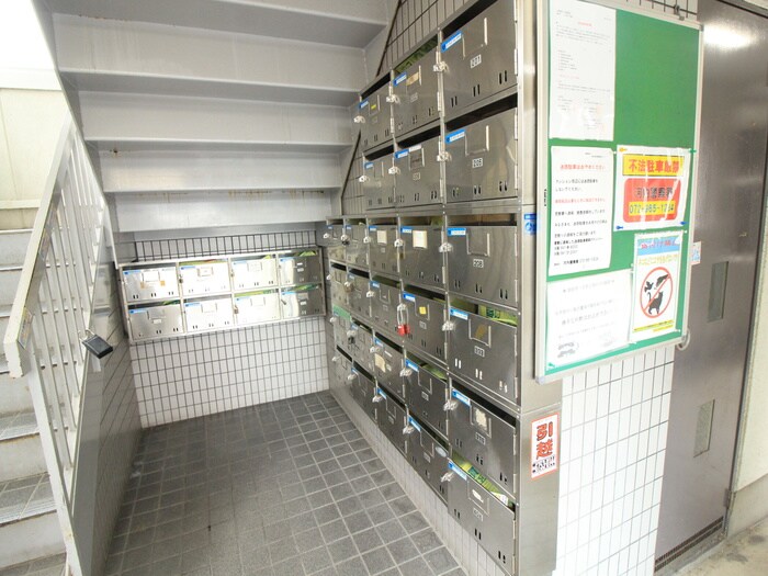 物件外観写真4　(周辺環境)