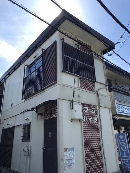 フジハイツ外観写真
