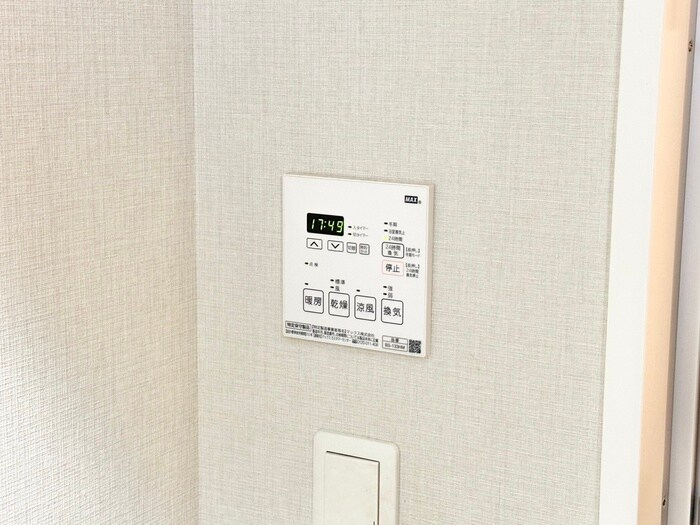 物件内観写真21　(内観写真)