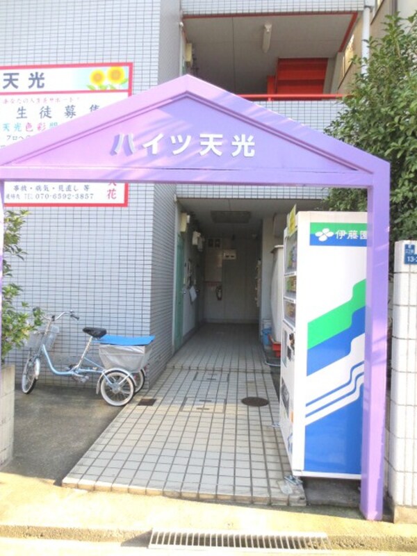 エントランス部分