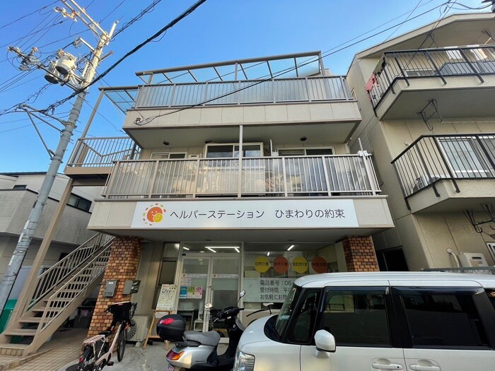 物件外観写真2　(外観写真)