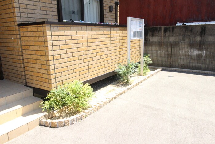 物件外観写真6　(その他)