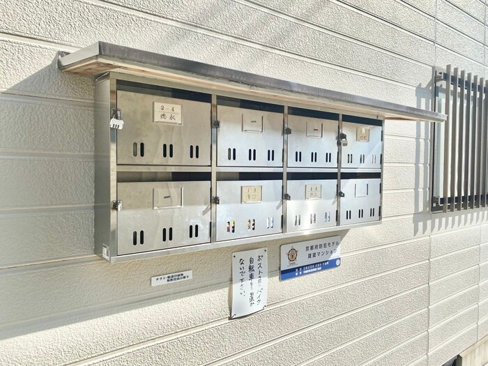 物件外観写真4　(建物設備)