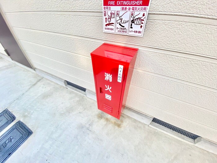 物件外観写真6　(建物設備)