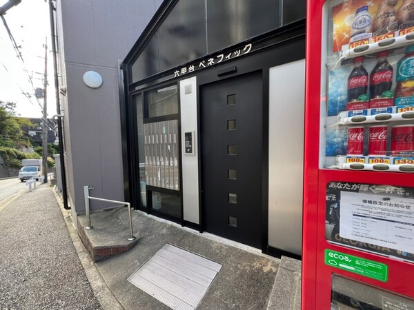 エントランス部分