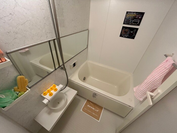 物件内観写真11　(バス／シャワールーム等)