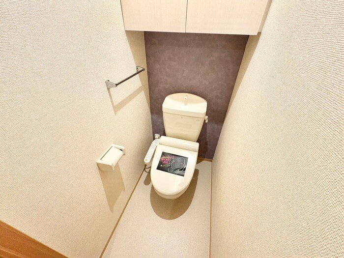 物件内観写真11　(トイレ)