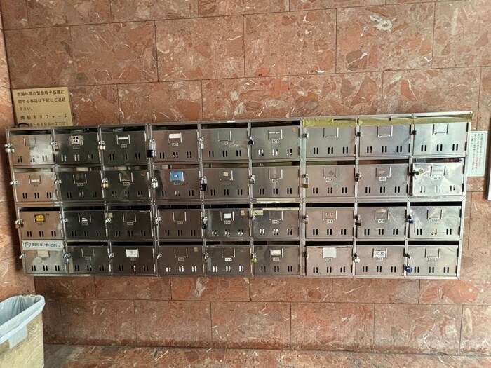 物件外観写真4　(建物設備)