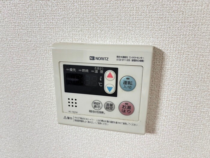 物件内観写真19　(内観写真)