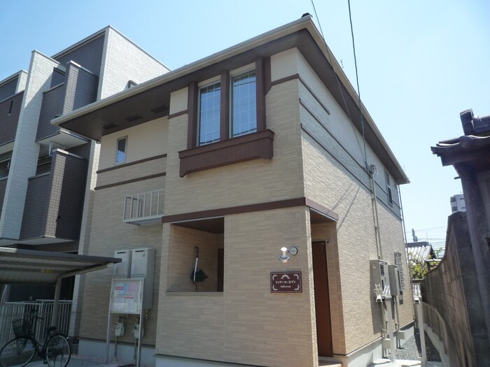 物件外観写真1　(外観写真)