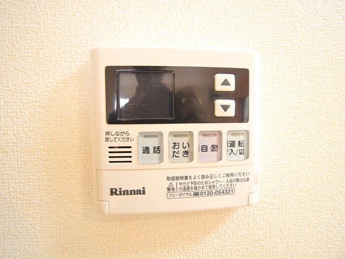 物件内観写真18　(居室)