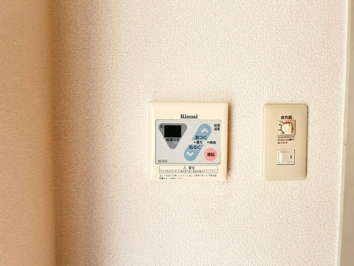 物件内観写真20　(内観写真)