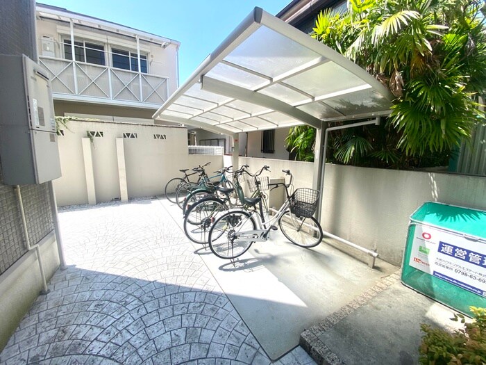 物件外観写真5　(駐輪場)