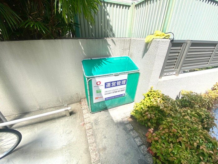 物件外観写真6　(建物設備)