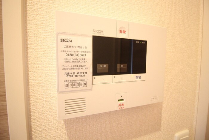 物件内観写真15　(内観写真)