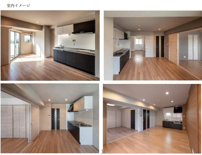 物件内観写真9　(内観写真)