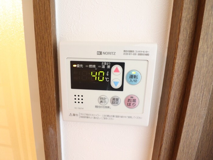 物件内観写真17　(内観写真)