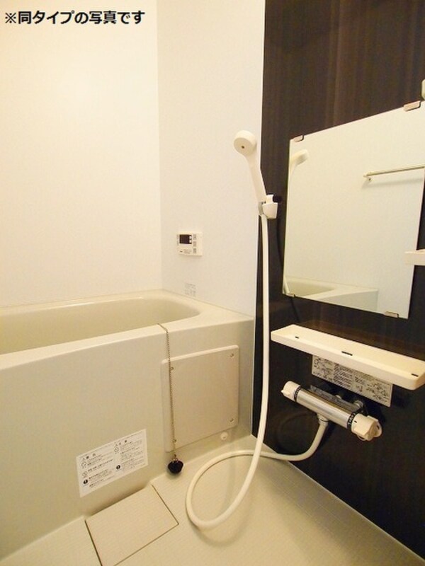 バス／シャワールーム等