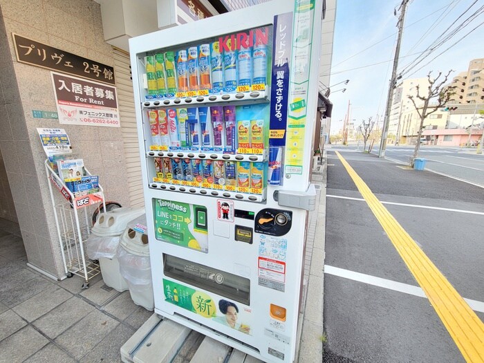 物件外観写真5　(建物設備)