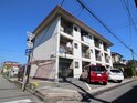 山下マンション