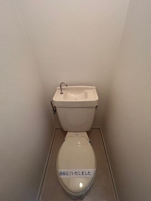 物件内観写真8　(トイレ)