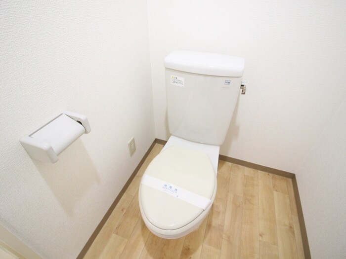 物件内観写真11　(トイレ)