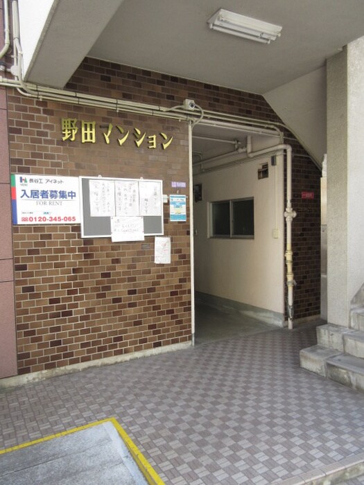 物件外観写真4　(外観写真)