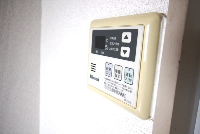 物件内観写真15　(内観写真)