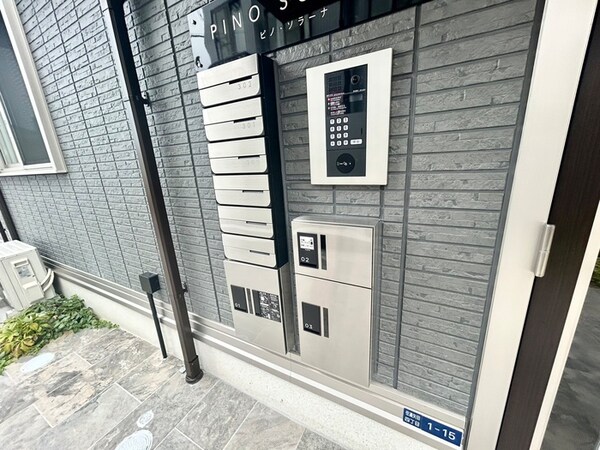 建物設備