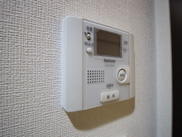 物件内観写真16　(周辺環境)