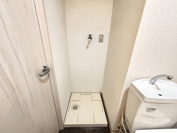 洗濯機置場