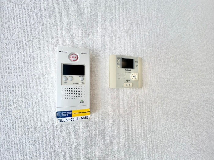 サウスメゾンひまわりの内観写真