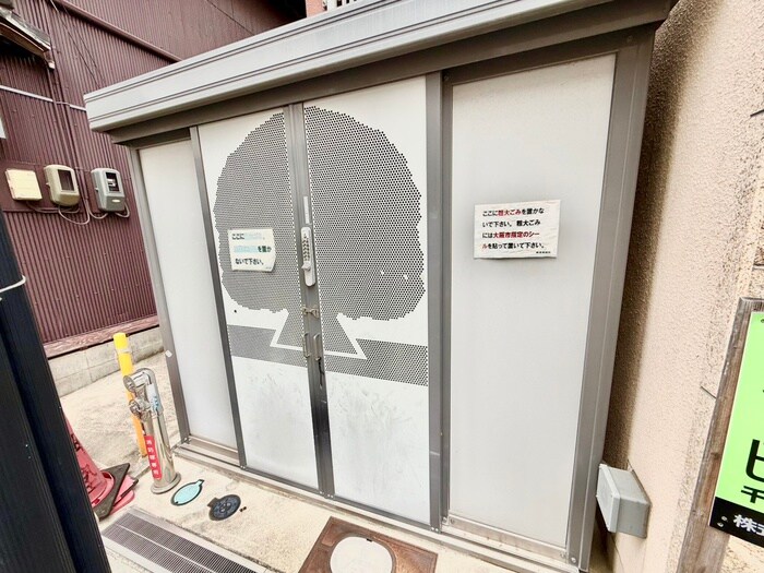 物件外観写真6　(建物設備)