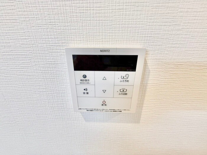 物件内観写真16　(内観写真)