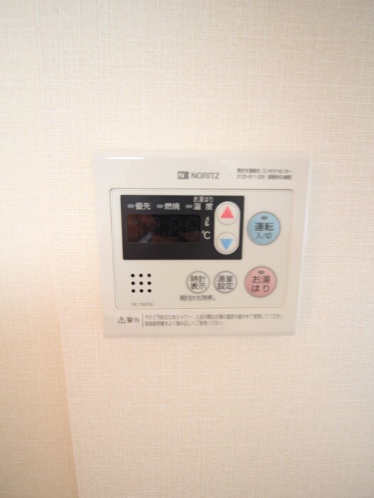 物件内観写真21　(内観写真)