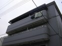 アラメゾン