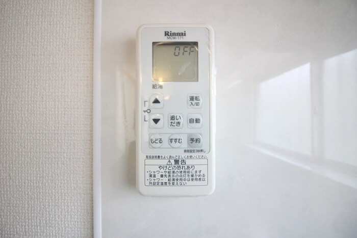 物件内観写真19　(内観写真)