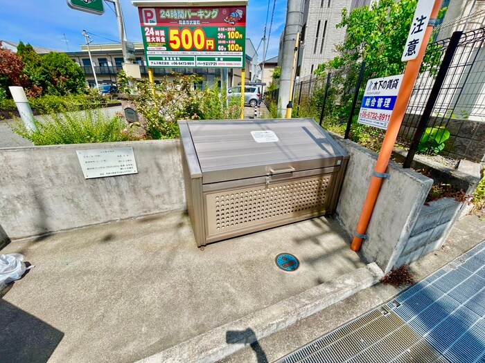物件外観写真5　(建物設備)