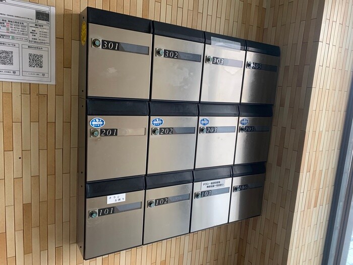 物件外観写真4　(建物設備)