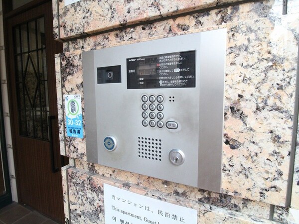 建物設備