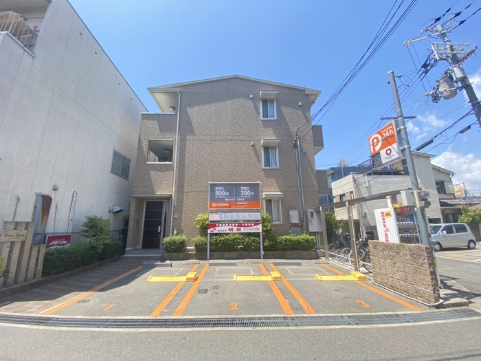 外観写真
