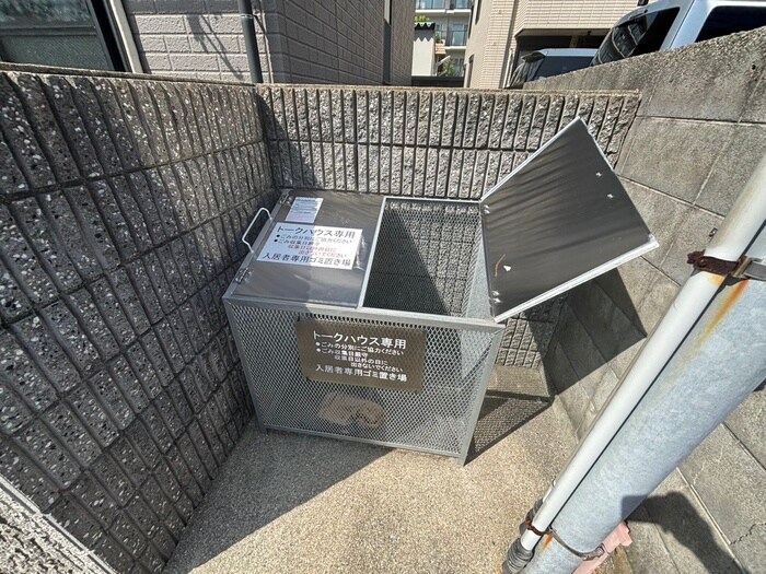 物件外観写真5　(建物設備)