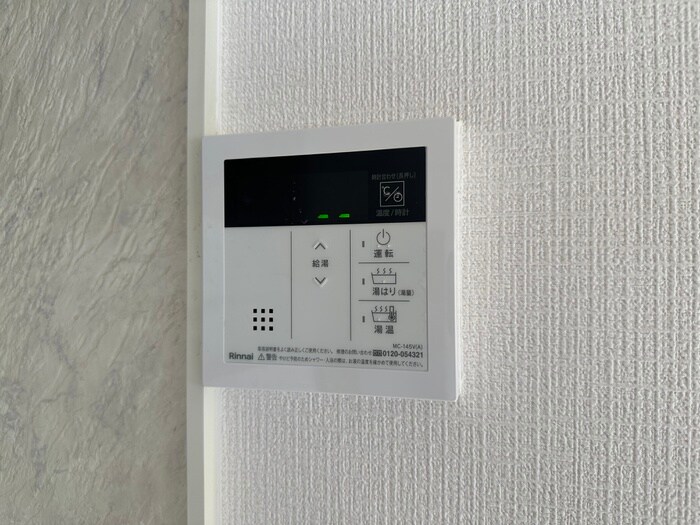 物件内観写真19　(内観写真)