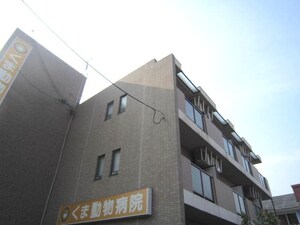 メゾン光外観写真