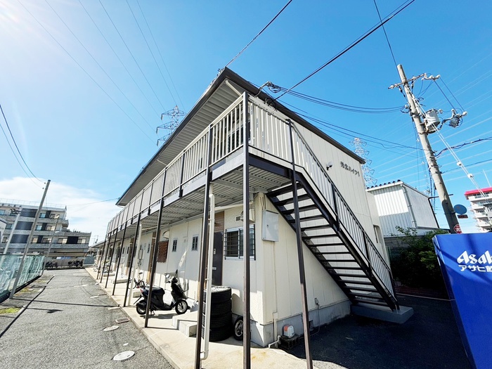 光北ハイツ