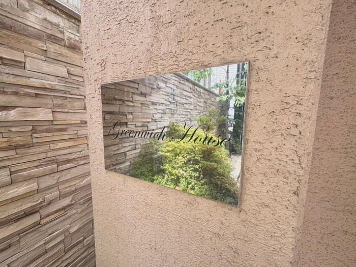 物件外観写真6　(その他)