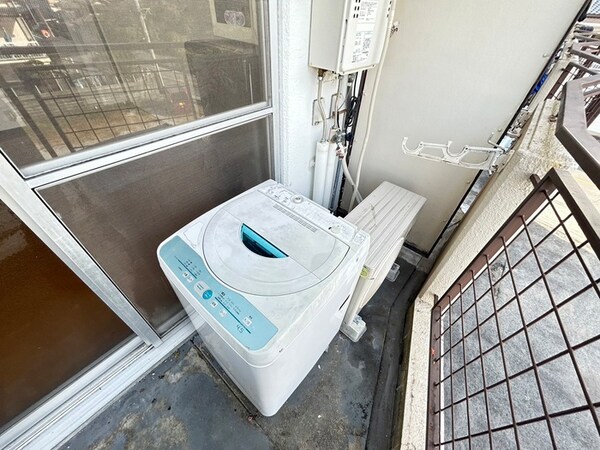 洗濯機置場