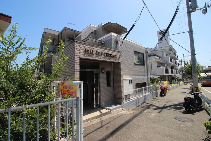 物件外観写真2　(周辺環境)